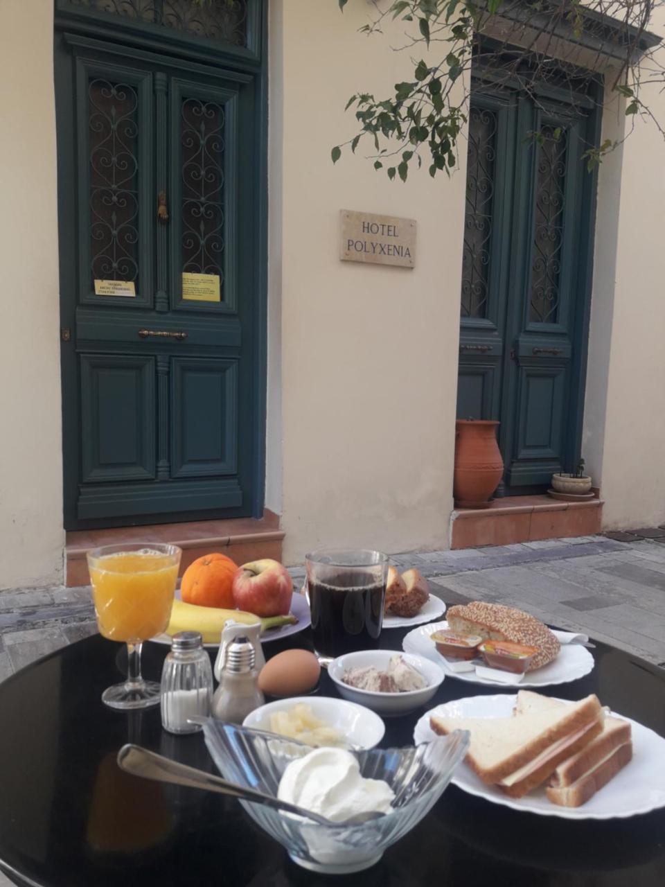 Polyxenia 4* Nafplio